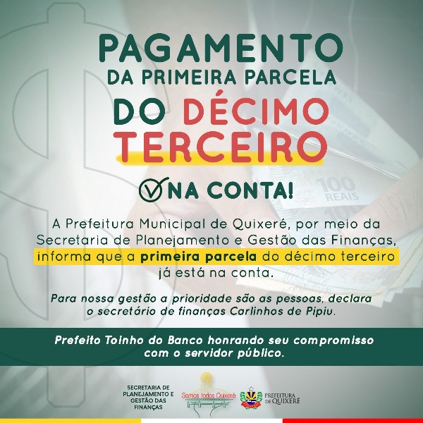 JÁ ESTÃO ABERTAS AS INSCRIÇÕES PARA PARTICIPAR DO SERVIDOR